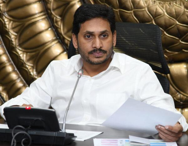 Jagan's New Record, Like Never-Before In The Past