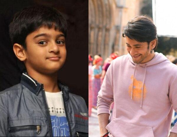 Junior Mahesh In Sarkaru Vaari Paata