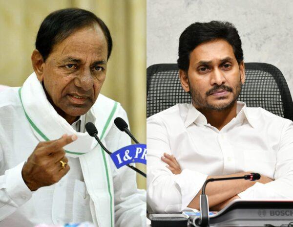 KCR Feels Jagan Does Not Have That Courage?