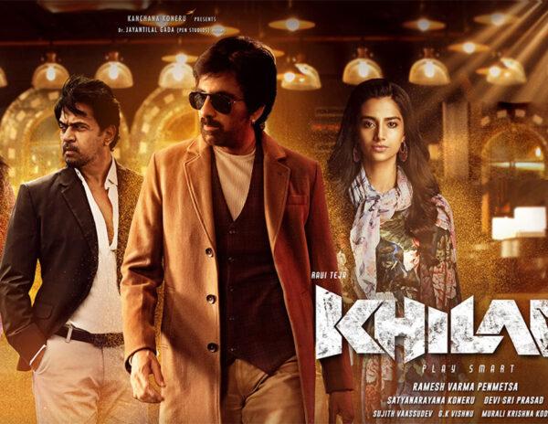 Khiladi Movie Review