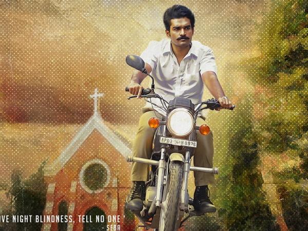 Kiran Abbavaram Sebastian Pc 524