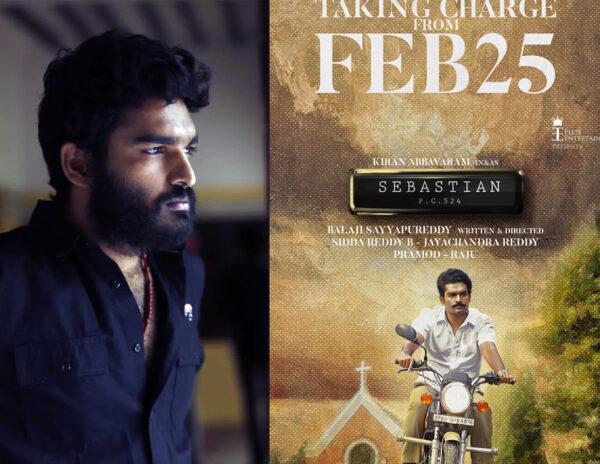 Kiran Abbavaram To Skip Sebastian Pc 524