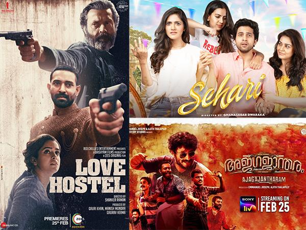 List Of Titles Premiering On OTT This Week