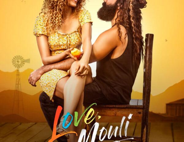 Pic Talk: Mouli's Lovely Girl 