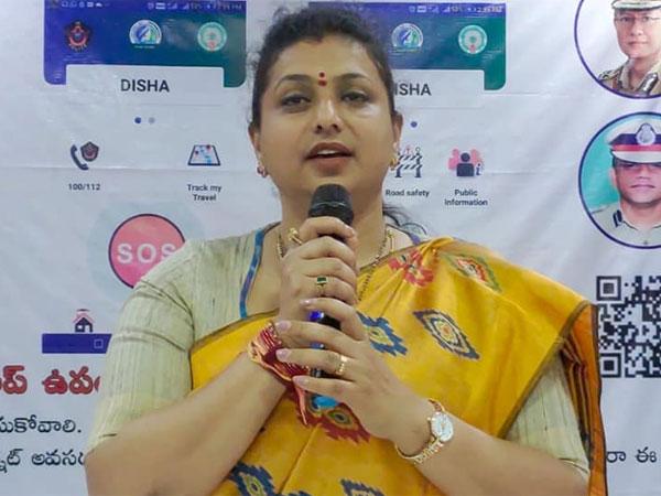 MLA Roja