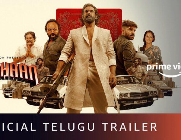 Mahaan Telugu Trailer