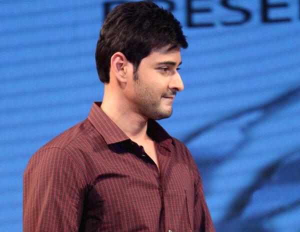 Mahesh Babu Twitter