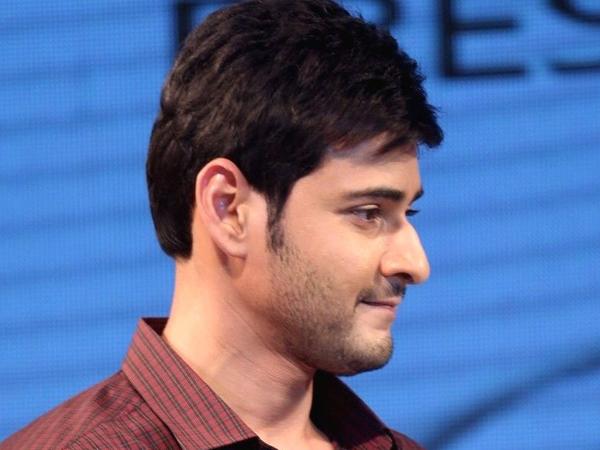 Mahesh Babu Twitter