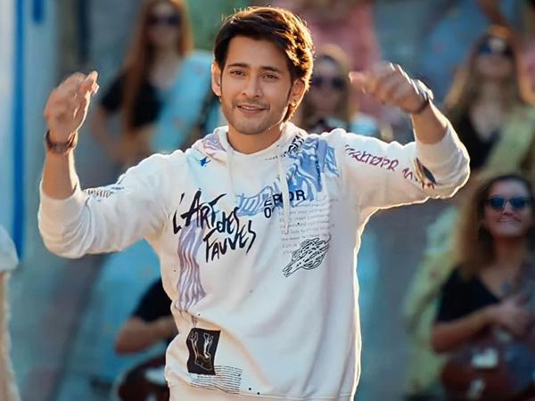 Sarkaru Vaari Paata Song Leaked: Fans Hurt But Impressed