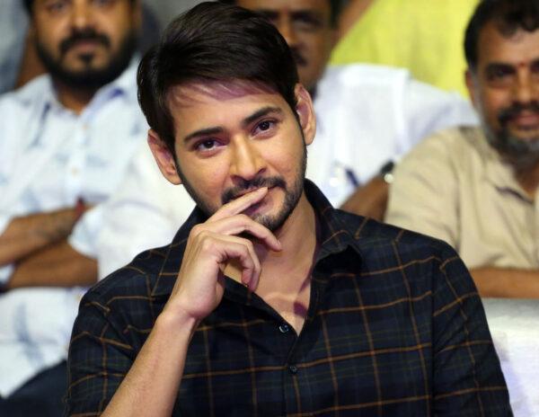 Mahesh, Don't Listen To Fans, It Will Backfire