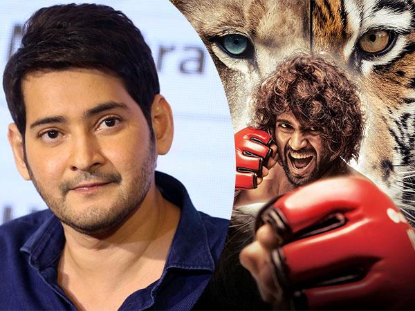 Mahesh Fans Want Liger to Fail?