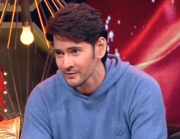 Mahesh Insecure on Other Heroes’ Blockbusters?