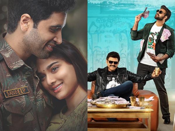 Major Obstacle For F3