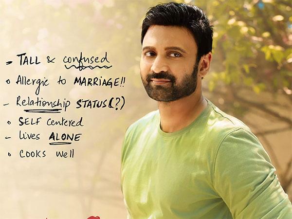 Malli Modalaindi Movie Review