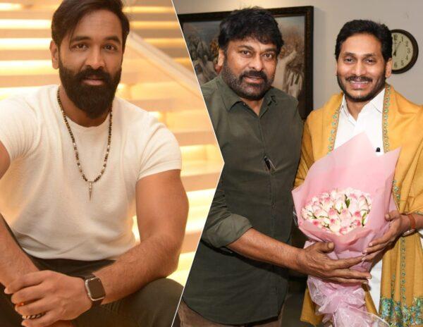 Manchu Vishnu - Chiranjeevi - YS Jagan