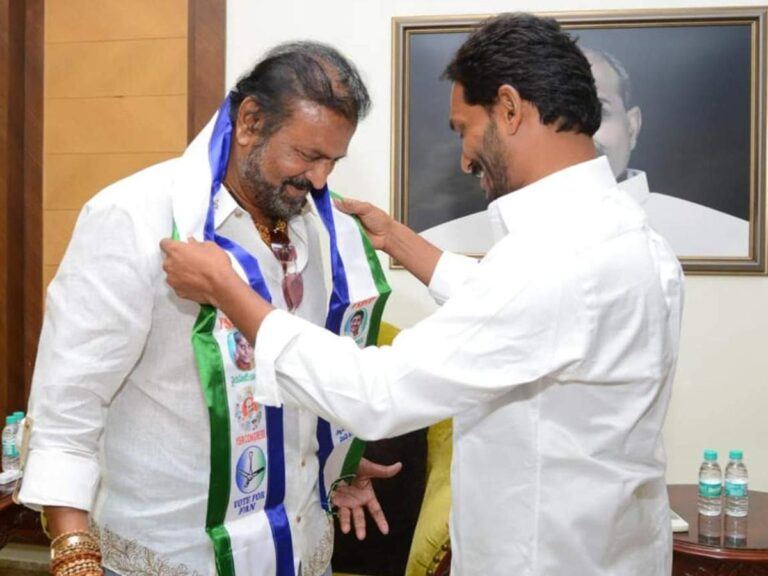 Mohan Babu - YS Jagan