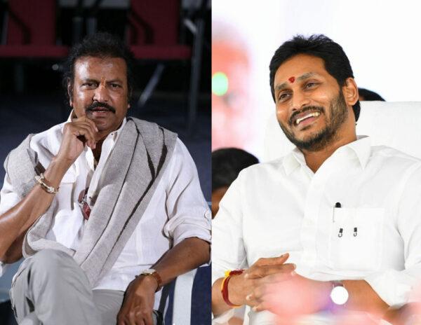 Jagan Does A Small Favor For Mohanbabu
