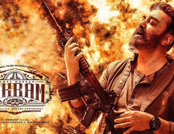 Most Awaited Potential Film Grabbed by Hotstar