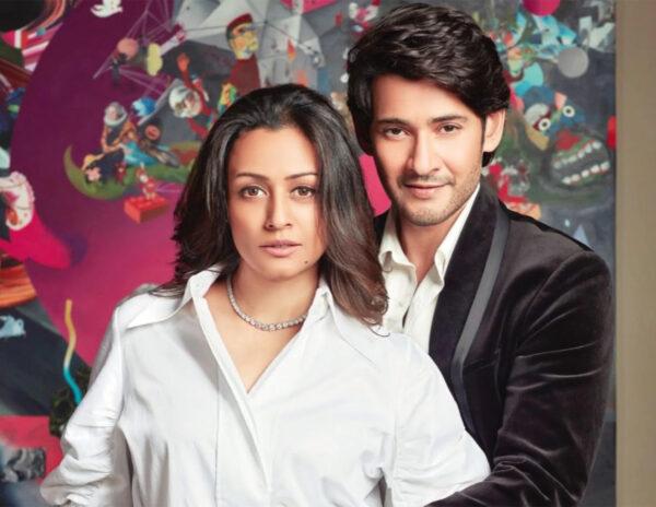 Namrata Shirodkar Mahesh Babu
