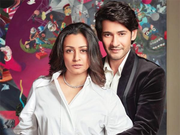 Namrata Shirodkar Mahesh Babu