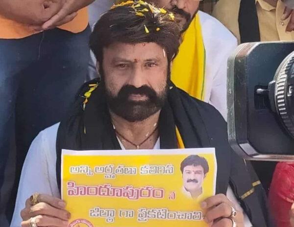 Balakrishna Intelligently Avoids YSR Congress's Trap