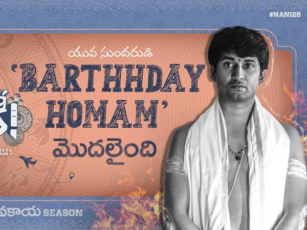 Ante Sundaraniki Glimpse: Quirkiness Loaded