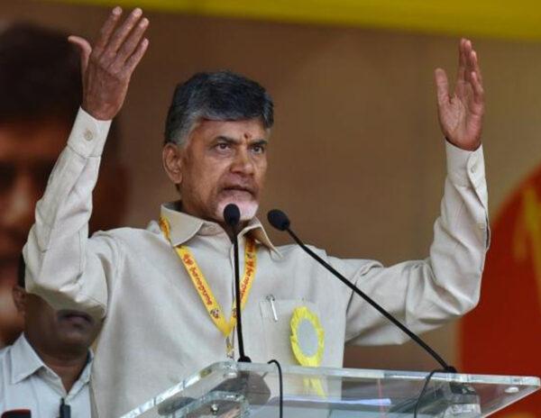 TDP Campaining Reddy Rajyam