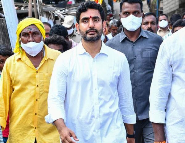 Nara Lokesh Drawing Plans For Padayatra