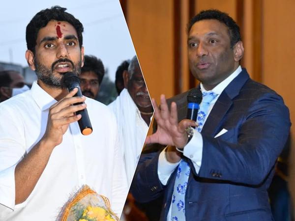ఇది హైలైట్... లోకేష్ మాస్ పంచ్ లు..!