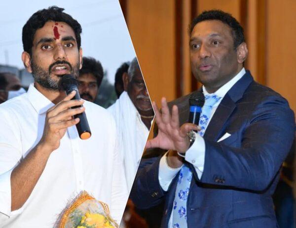Nara Lokesh - Mekapati Gautham Reddy