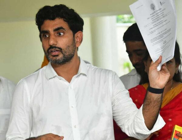 Nara Lokesh's Serious Legal Fight On Sakshi