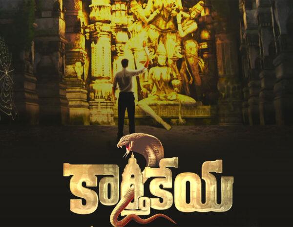Nikhil’s Hit Sequel OTT Platform Locked