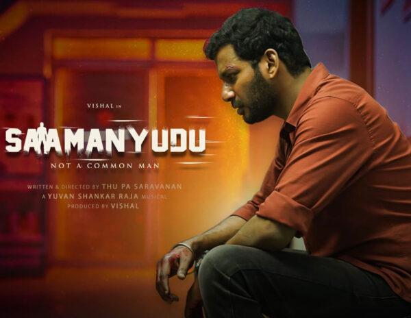 No U.S. Premiers Today