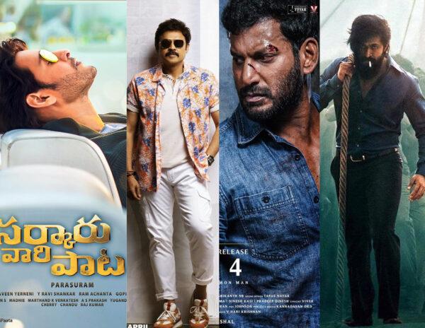 OTT Platforms for Valimai , Etharakkum Thunindhavan, Don, Beast, KGF 2