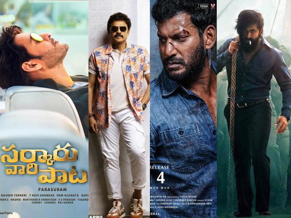 OTT Platforms for Valimai , Etharakkum Thunindhavan, Don, Beast, KGF Chapter 2