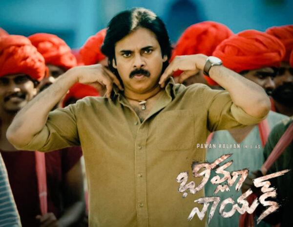 Open Ground For Bheemla Nayak