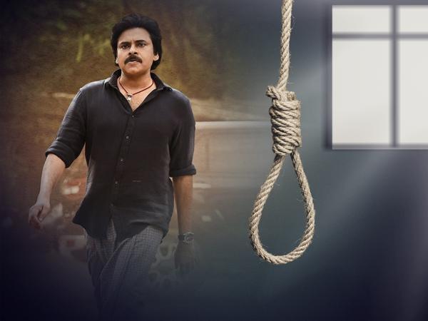 Pawan Kalyan Fan Commits Suicide For Bheemla Nayak