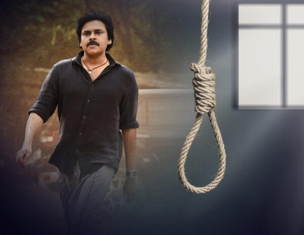 Pawan Kalyan Fan Commits Suicide For Bheemla Nayak