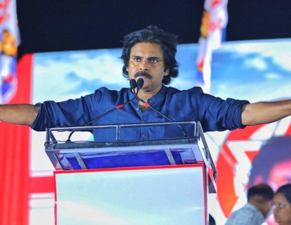 Pawan Kalyan Janasena Narasapuram speech