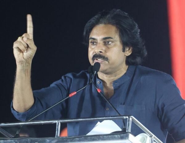Pawan Kalyan Janasena party Narasapuram