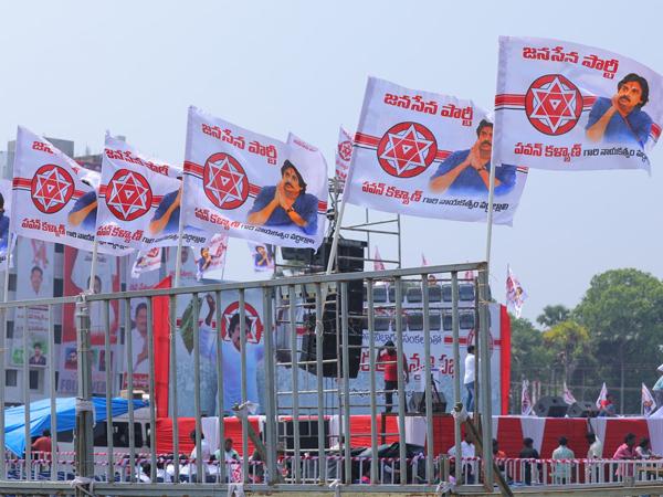 Pawan Kalyan Criticises/Not Criticizes Jagan!