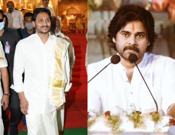 Pawan Kalyan and Jagan at Statue of Equality