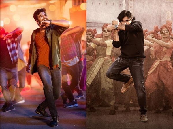 Competing With Pawan Kalyan? Industry Surprised