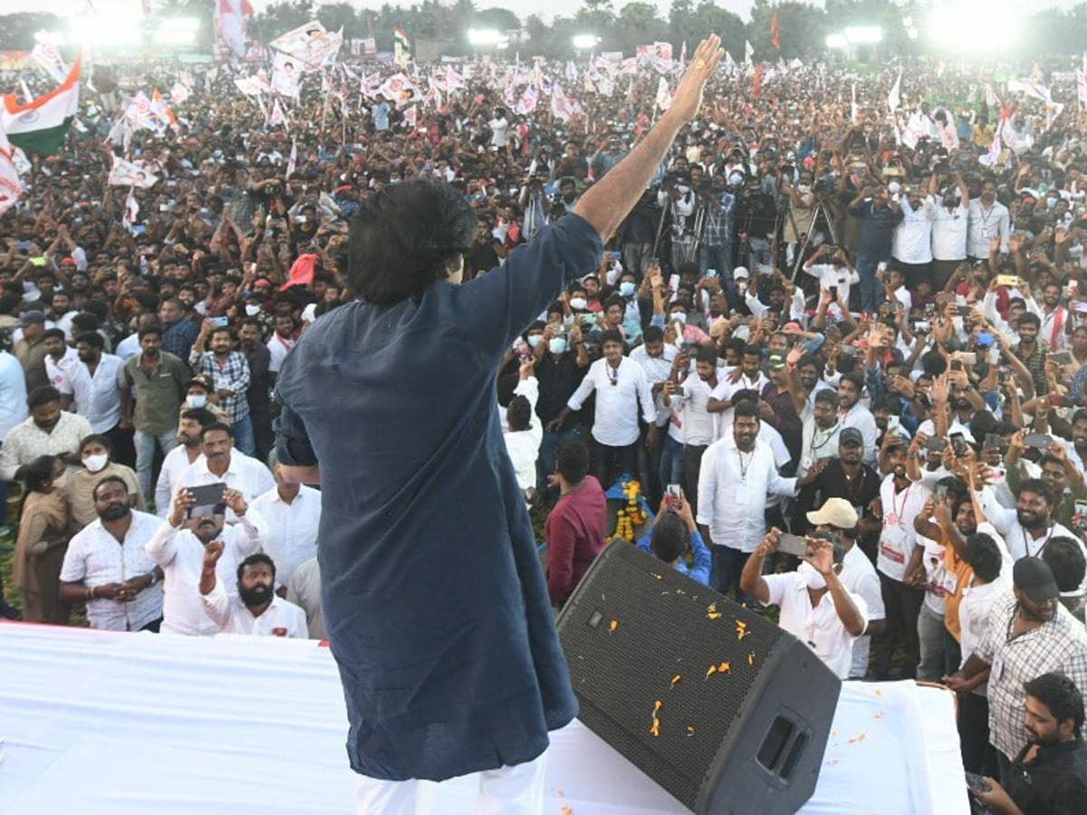 Pawan Kalyan asks fans to register for vote