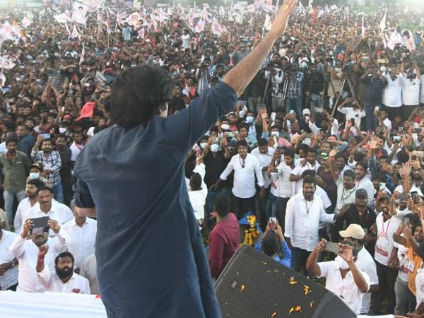 Pawan Kalyan asks fans to register for vote