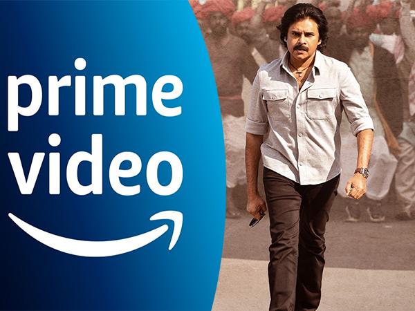Prime Getting Hits Ahead Of Bheemla Release!