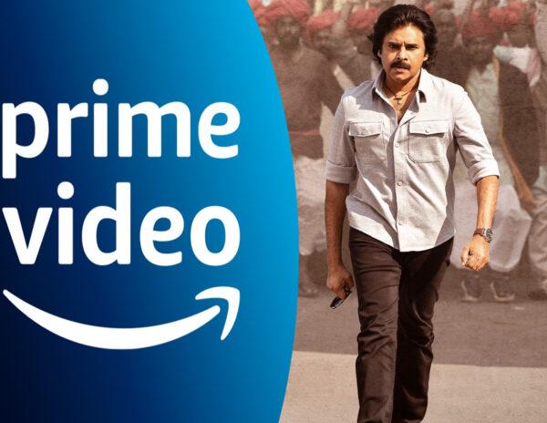 Prime Getting Hits Ahead Of Bheemla Release!