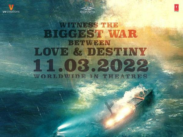 Radhe Shyam March 11 Release Date Risk