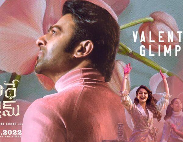 Radhe Shyam (Telugu) Valentine Glimpse