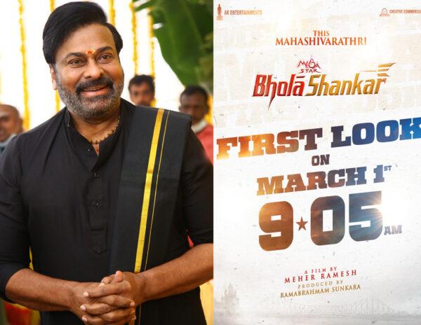 Right Time + Track Record = Chiranjeevi Fans Excited